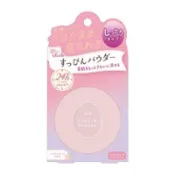 【Donki日本唐吉訶德】CLUB cosmetics 限量款 滋潤素顏 晚安蜜粉 嬌嫩玫瑰香 26g