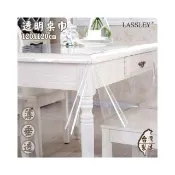 【LASSLEY】透明桌巾-方型120X120cm(防水 防油 PVC 塑膠布 桌布 茶几 方桌 方形 餐桌 桌墊 墊子 台灣製造)