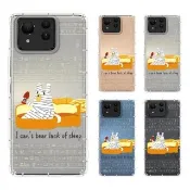 【反骨創意】ASUS 全系列 彩繪防摔手機殼-康貝兒(ZenFone12Ultra/11/10/9/8/5Z/3/ZS590KS/ZE552KL/ZS620KL)