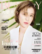 樂天Kobo電子書 BEAUTY大美人 7月號/2018 第179期【電子書】