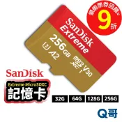 SanDisk Extreme microSD 32G 128G 256G UHS-I 高速 記憶卡 SD卡 SD31