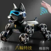 美力達旗艦店 免運 公司貨 智能機械狗 AI智能特技機器狗男孩兒童玩具電動手勢遙控聲控機器人生日禮物 可開發票 全館五折 工廠現貨直銷 新品特價 d11241