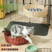 透氣兩面吊床 網布吊床 寵物吊床 貓掛床 睡床 貓床墊 掛式吊床藤編貓窩四季通用可拆洗貓吊牀貓籠吊窩夏季懸掛式貓咪吊牀掛