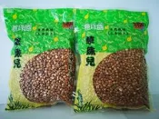 草珠兒台灣紅薏仁- 友善栽培3年以上 南投草屯 40年悠久歷史產地 草屯九九峰 台灣紅薏仁 草屯薏仁生產合作社