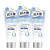 【LEGERE 蘭吉兒】超能亮注水保濕安瓶潔顏乳150ml(三入組)
