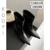 kooyi-牛皮時尚靴 尖頭低跟靴子 貓跟真皮短靴女 秋冬加絨 寬口細跟中筒靴 黑色