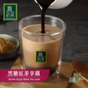 歐可茶葉 真奶茶 黑糖紅茶拿鐵(8包/盒)