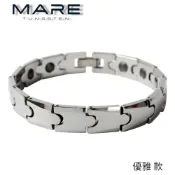 § 全館5.5-7折 § 【Mare】鎢鋼手鍊：優雅 款【售後服務&保固12個月】