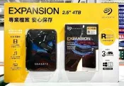 🌺代購🌺SEAGATE 希捷 Expansion 4TB 2.5吋 行動硬碟 1入