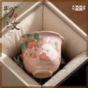 【三雅道】仿宋粉汝茶杯輕奢復古陶瓷聞香杯開片可養功夫茶具品茗杯主人杯