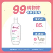 媽咪莉娜 舒護私密潔露200ml｜妊娠保養/孕婦私密清潔