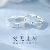 香港正生 足銀戒指 999純銀戒指 平面男女款 閉口素圈 純銀指環 小卡家情侶對戒生日禮物