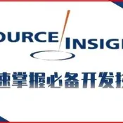 sourceinsight/Source Insight 使用方法技巧 視頻教材(共21講)