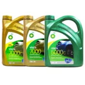 【易油網】【全部缺貨】BP VISCO 5000C/7000/7000C 5W30/5W40 高效能 合成機油 4L