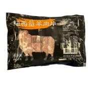 《冷凍》紐西蘭羊肉片 200g/盒 【現貨】