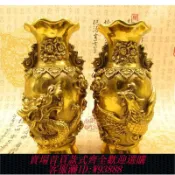 365購物街 花瓶 【1萬人收藏】仿古黃銅龍鳳花瓶擺件龍鳳呈祥銅花瓶裝飾品家居客廳辦公銅瓶擺設