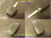 大彰化晶片 三菱汽車 Lancer Outlander 改裝摺疊鑰匙 升級摺疊鑰匙 折疊鑰匙遙控器