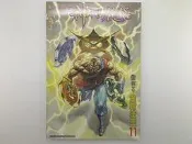 【漫畫_EEU】《神鵰俠侶　11》_黃玉郎