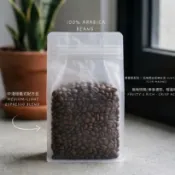 中淺焙義式配方豆/100%阿拉比卡 果香厚系列 咖啡豆 咖啡粉 黑咖啡 阿拉比卡.瓜地馬拉花神水洗
