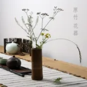 快樂一購 日本 原竹花器 大漆 竹 藤編 花入 花筒 插花 茶道 花道 山山竹木