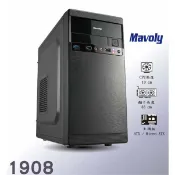 【免運熱銷】Mavoly松聖 1908 電腦機殼 MATX/USB3.0/顯卡長28/上置式電源