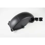 《少年家》YAMAHA 原廠 2JS 新勁戰 四 五 代 BWSR 後土除 後擋泥蓋整體 2JS-XF161-00