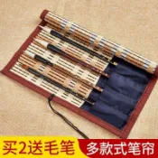 低價熱賣🌸毛筆筆簾卷筆袋毛筆袋男毛筆收納包竹捲簾筆捲簾筆袋女大容量古風