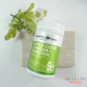 **幸福泉**澳洲 Healthy Care 蘋果酵母+藤黃果膠囊