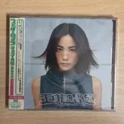 CD 王菲 唱遊 專輯CD唱片 全新未拆封