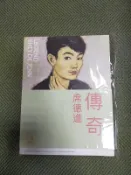 【享讀書房3F】《傳奇–席德進 展覽畫冊 (絕版)》蔣勳、谷浩宇 / 台灣好基金 池上穀倉藝術館