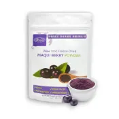 (店+)★促銷★《亞積生技》美之立-100%野生馬基莓粉(頂級智利酒果)100g／效期2028.08.05