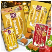 【日和森現貨】🍬森永製菓 牛奶糖🍬日本製造 日本森永 期間限定 森永牛奶糖 大粒牛奶糖 草莓 糖果 零食
