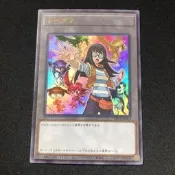 【LCA卡牌】遊戲王 TK04-JP014 卡莉·卡邁恩 & 占卜魔女 (金亮) 日紙 代幣 TOKEN