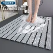 【挪威森林】排水按摩浴室止滑墊43x61cm雙面防滑格柵型(浴室地墊 止滑地墊)
