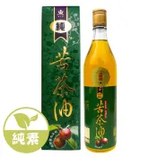 台灣純🥇金牌 苦茶油 100%冷壓萃取天然植物油  苦茶油-100%冷壓純油 做月子 健康烹調 最佳養生食用油