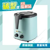 【聲寶 SAMPO】3公升油切上蓋式氣炸鍋 油炸鍋 KZ-L19304BL (福利品)