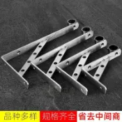 【不鏽鋼三角支架】固定晾衣架 底座 加厚 側裝支架 窗戶外伸 曬衣杆 支撐架 曬衣架 曬衣桿 不鏽鋼 三角支架 固定架 