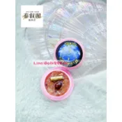 魅力桃花人緣膏泰國聖物現貨-古巴堪斌