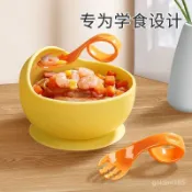 🐱 限時下殺 🐱寶寶餐具 兒童餐盤 防摔 寶寶湯匙 餐具 餐具組 餐盤嬰幼兒碗兒童碗硅膠吸盤碗勺套裝餐具防摔輔食訓練