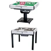 雀王 T980旋翼折疊款/餐桌款免抓牌【廠商直送 限單獨下單】電動麻將桌 折疊 餐桌 麻將 桌子 免抓牌【愛買】