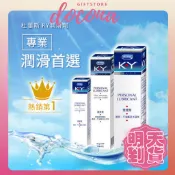 明天到貨【KY潤滑液】水性潤滑 情趣潤滑 肛交必備 保險套可用 杜蕾斯 潤滑油 親膚潤滑液 性愛潤滑 潤滑劑 情侶必備