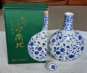 空酒瓶(110)~玉山台灣凍頂白蘭地~含紙盒~擺飾.道具