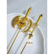 『緣佛具』神明法器 日月斧戟 柳絲版 千順將軍 千里眼 順風耳 日斧 月戟  神尊法器 神明配件 佛具用品