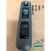 ➶大桃園汽車材料➶ 福特 好幫手 PRZ 箱車 貨車 電動窗開關 鈴木 馬上發 好伙伴 CARRY JIMNY主控開關