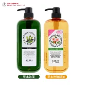 JJUSTGO家事購 日本 JUNYAKU 東京純藥 海洋深層水 天然草本 海藻 玫瑰精油 洗髮精 1000ml