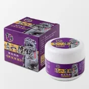 Golden金牌金門一條根 薰衣草水乳霜（清涼型）90g
