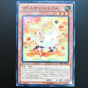 【小夫妻】遊戲王 REDU-JP022 魔式甜點 楓糖漿羊 (普卡)