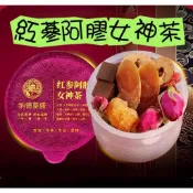 🚀隔日到貨🚀女神茶 奕柏康益👀今晚想來點👀紅蔘阿膠 赤小豆芡實薏米茶 桑葚玫瑰茯苓百合茶 菊花枸杞決明子