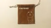Line Friends－熊大 棕色束口袋 $25