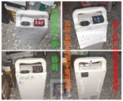 【星晨動力科技】電動機車-中華e-moving EM25/BOBE/SHINE 鋰三元電池組維修換全新電蕊